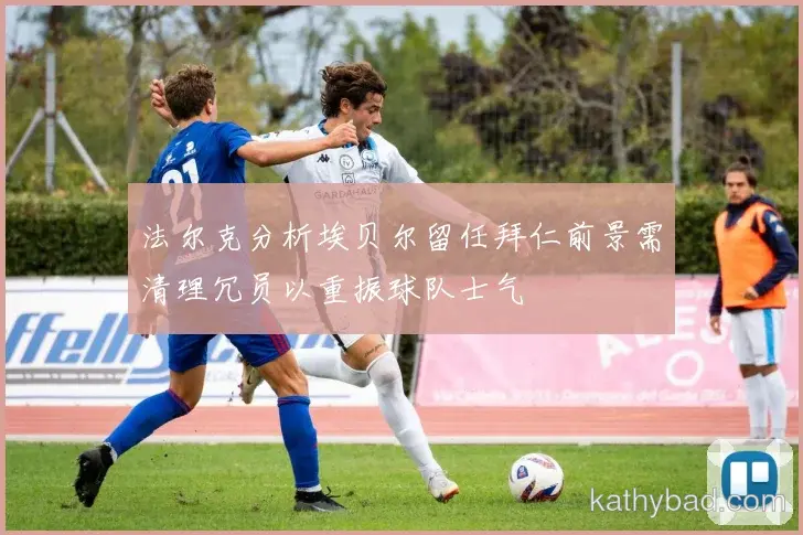 马龙打破赛会纪录夺金 赛后感谢团队支持